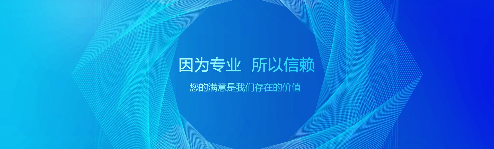 企業(yè)團(tuán)隊(duì)